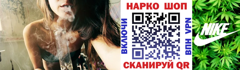 Какие есть наркотики Нижний Тагил Каннабис Кокаин hydra как зайти А ПВП МЕФ Гашиш Метамфетамин