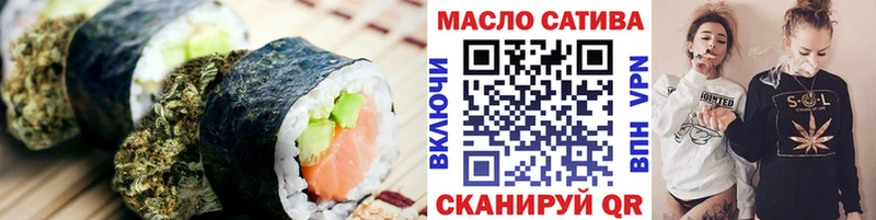 хочу наркоту  Нижний Тагил  Печенье с ТГК марихуана 