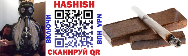 где найти   Нижний Тагил  ГАШИШ индика сатива 