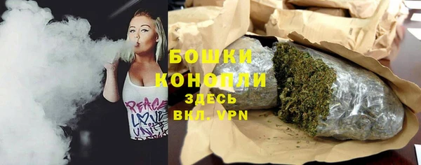 герыч Заводоуковск