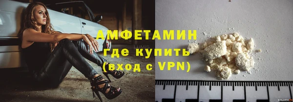 MESCALINE Заволжск