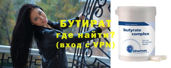 хмурый Заволжье