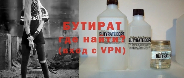 таблы Елабуга