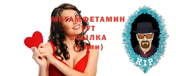 хмурый Заволжье