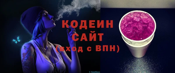 хмурый Заволжье