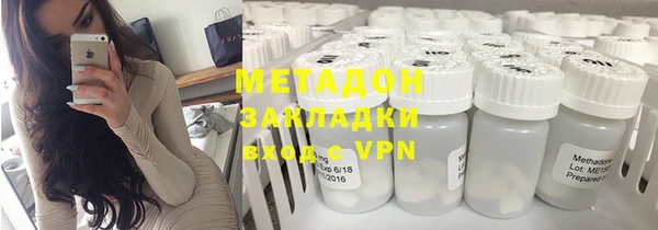 MESCALINE Заволжск