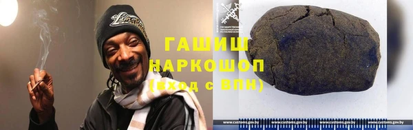 хмурый Заволжье