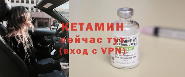 хмурый Заволжье