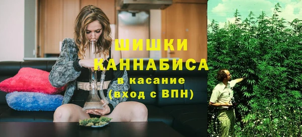 герыч Заводоуковск