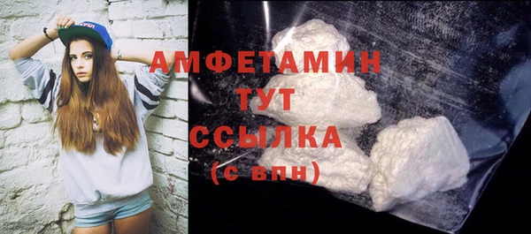 хмурый Заволжье