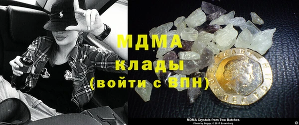 хмурый Заволжье