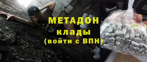 хмурый Заволжье