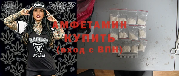 хмурый Заволжье