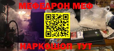 твердый Коммунар