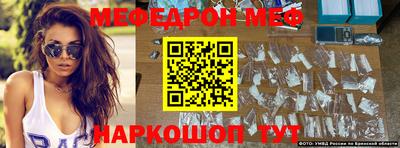 твердый Коммунар