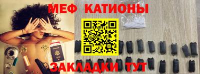 синтетический гашиш Конаково