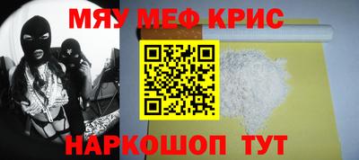 твердый Коммунар