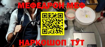 твердый Коммунар