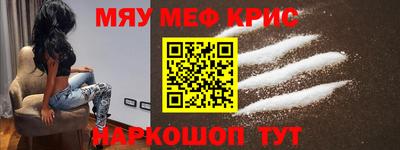 твердый Коммунар