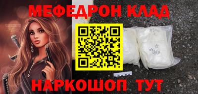 твердый Коммунар