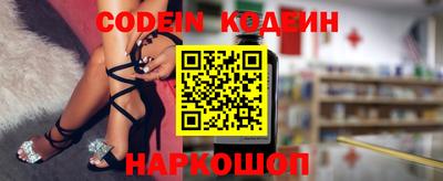 mdpv Рязань