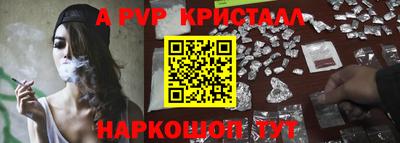 твердый Коммунар