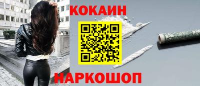 не бодяженный Комсомольск-на-Амуре