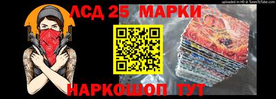 не бодяженный Комсомольск-на-Амуре
