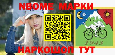 твердый Коммунар