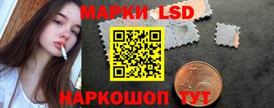 не бодяженный Комсомольск-на-Амуре