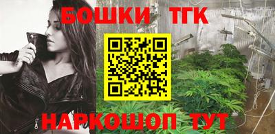 твердый Коммунар