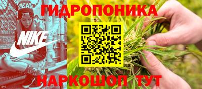 не бодяженный Комсомольск-на-Амуре