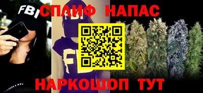 не бодяженный Комсомольск-на-Амуре