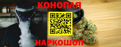 не бодяженный Комсомольск-на-Амуре