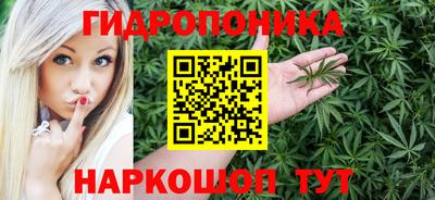 не бодяженный Комсомольск-на-Амуре
