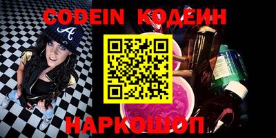 твердый Коммунар