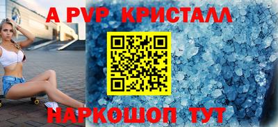 не бодяженный Комсомольск-на-Амуре