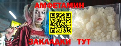 не бодяженный Комсомольск-на-Амуре
