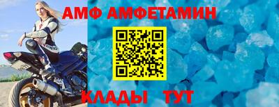 не бодяженный Комсомольск-на-Амуре