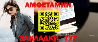 не бодяженный Комсомольск-на-Амуре