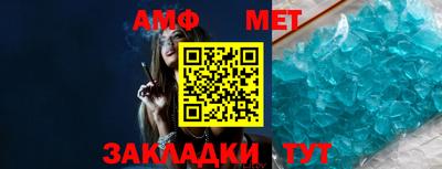 твердый Коммунар