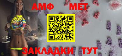 твердый Коммунар