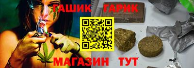твердый Коммунар