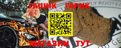 не бодяженный Комсомольск-на-Амуре