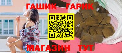 твердый Коммунар