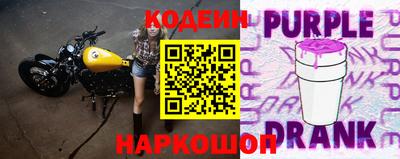 не бодяженный Комсомольск-на-Амуре