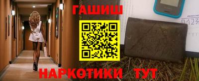 твердый Коммунар