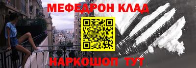 не бодяженный Комсомольск-на-Амуре