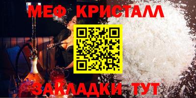 твердый Коммунар