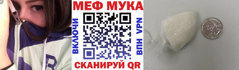 Меф 4 MMC сколько стоит blacksprut ссылки Нижний Тагил